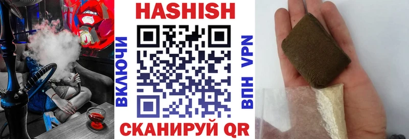 Цена Камбарка Гашиш  Марихуана  Галлюциногенные грибы  Меф мяу мяу 