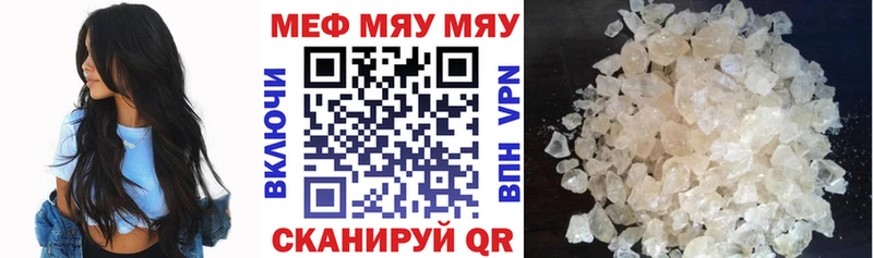 ГАШ Камбарка