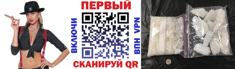 Амфетамин Premium  закладки  Камбарка 