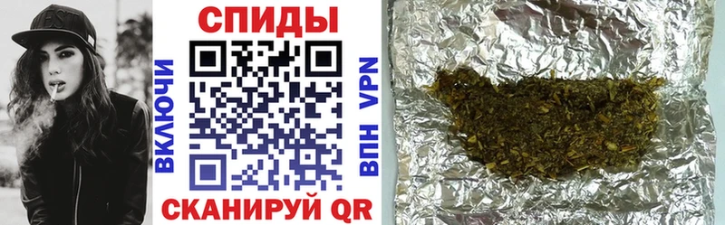 БУТИРАТ буратино  Камбарка 