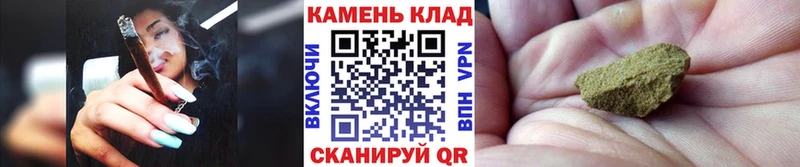 где купить   Камбарка  ГАШИШ 40% ТГК 