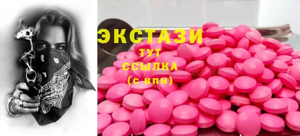 кокс Вязьма