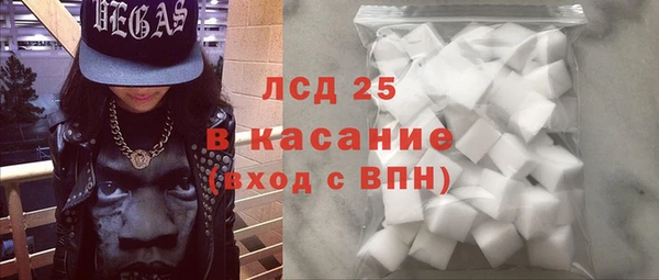 кокаин перу Строитель