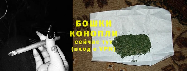 кокс Вязьма