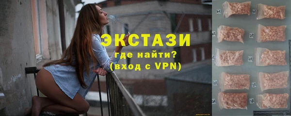 кокс Вязьма