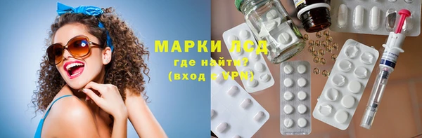 не бодяженный Вяземский