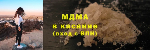 не бодяженный Вяземский