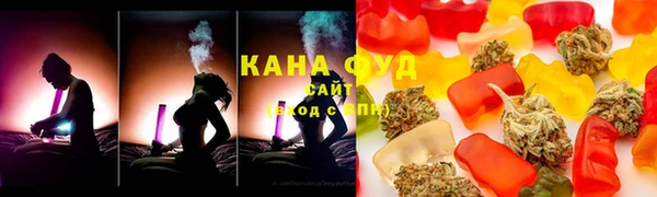 кокаин перу Строитель