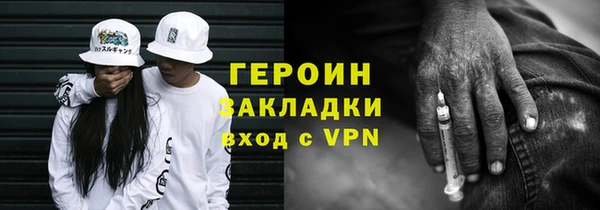 кокс Вязьма