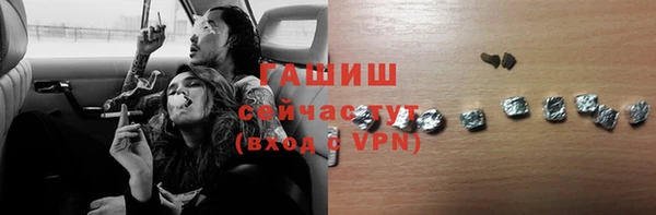 кокс Вязьма