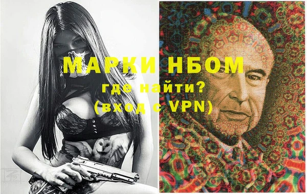 не бодяженный Вяземский