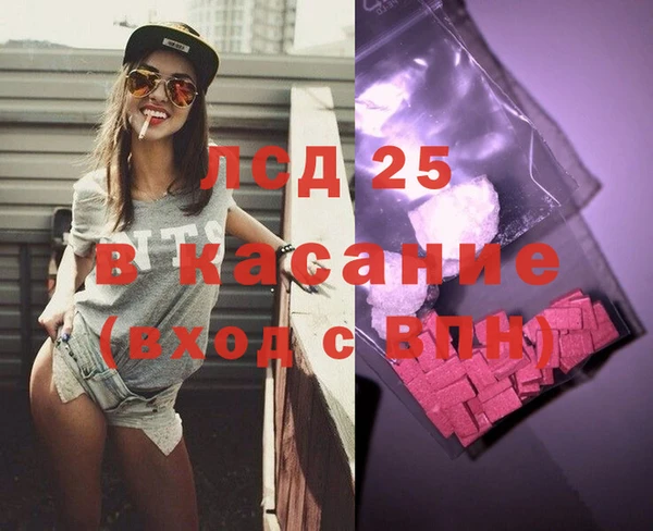 круглые Горнозаводск