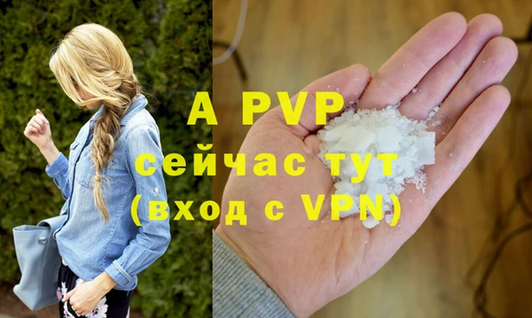 не бодяженный Вяземский