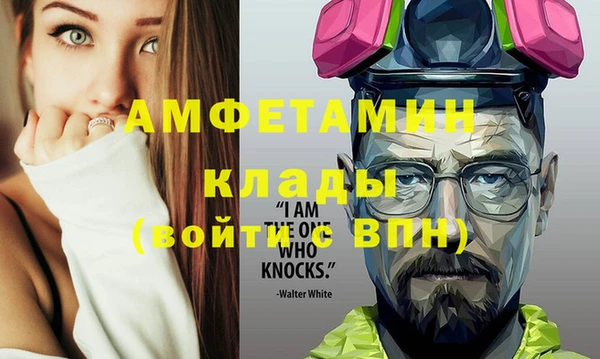 круглые Горнозаводск