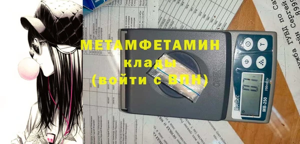 не бодяженный Вяземский