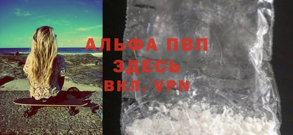 кокс Вязьма