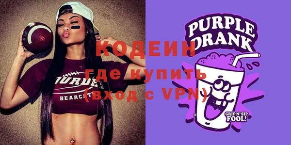 не бодяженный Вяземский