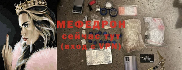 кокс Вязьма