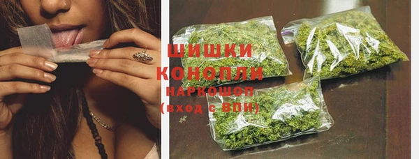не бодяженный Вяземский