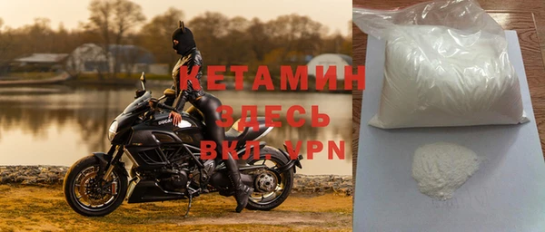 кокс Вязьма
