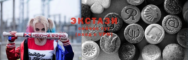 не бодяженный Вяземский