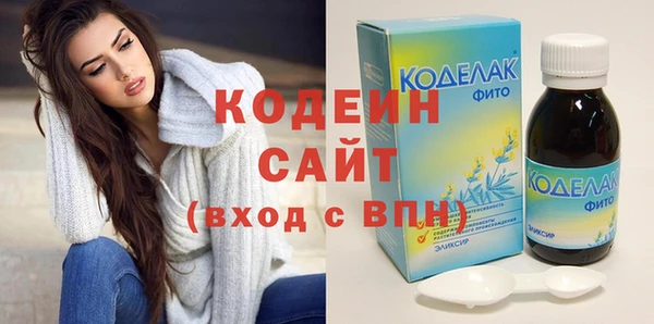 кокс Вязьма