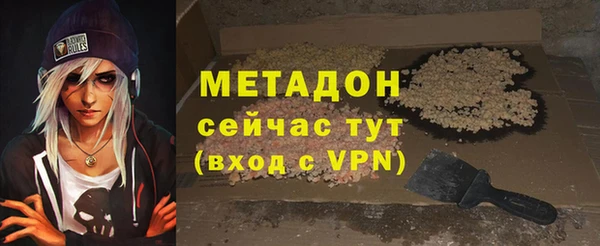 не бодяженный Вяземский