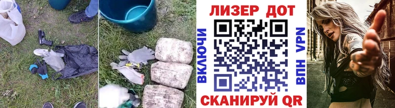 где купить наркоту  Камбарка  LSD-25 экстази кислота 