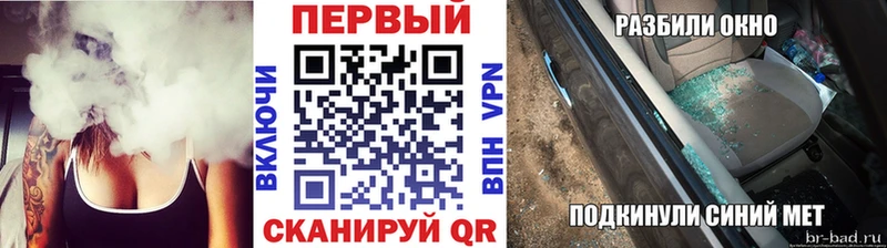 МЕТАМФЕТАМИН витя Камбарка