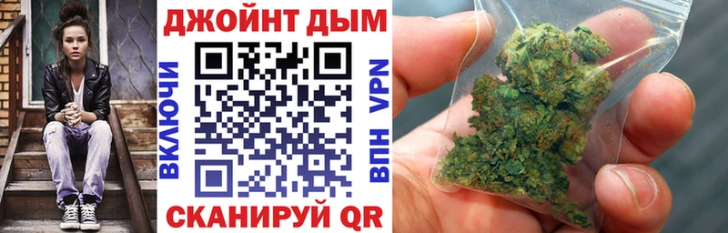 продажа наркотиков  Камбарка  Бошки марихуана марихуана 